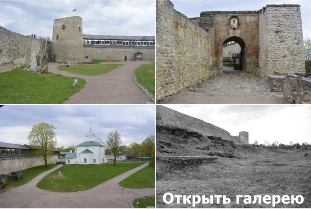 Фотогалерея Изборской крепости